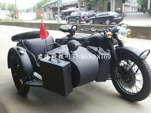 長江款750邊三輪摩托車8